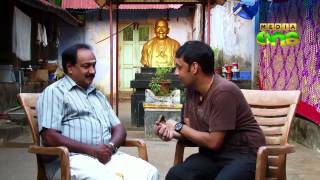 Puzha, the musical travelogue through Bharatha Puzha (Nila River) Episode 39