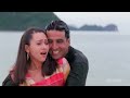 Dil Lagaane Ki Sazaa To Na (HD) | Ek Rishtaa The Bond Of Love Song | Akshay Kumar | Karishma Kapoor