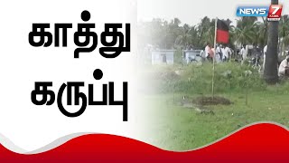 ஊர் எல்லையில் புறம்போக்கு நிலத்தில் முனீஸ்வரன் கோயில் கட்ட முடிவு