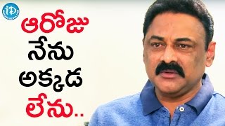 ఆరోజు శోభా ఎన్నికల పర్యటనలో ఉన్నపుడు భూమా నాగిరెడ్డి ఎక్కడ ఉన్నారు? || Talking Politics With iDream