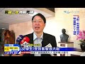 20150502中天新聞　高醫情殺案！傳檢警看推理小說偵查