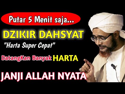 DOA PEMBUKA PINTU REZEKI DARI SEGALA PENJURU, UANG AKAN DATANG SENDIRI ...