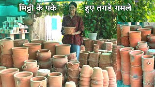 Buy strong pots made of clay which will not break even if broken, from Maati Plants Nursery today.