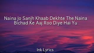 Naina - Neha Kakkar Version | Lyrics | Dangal |
