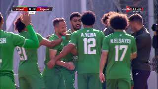 أهداف مباراة  سموحة والمصري  1 - 1 الدور الأول | الدوري المصري الممتاز موسم 2023