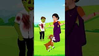 আমি ছাগল দেখবো #comedy #pakirgolpo #bhoot #cartoon #putulergolpo #banglacratoon #funny #ytshort