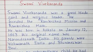 Write an essay on Swami Vivekananda | Essay Writing | English