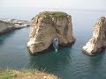 le rocher aux pigeons a beyrouth