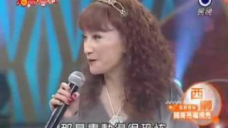 猪哥会社 201000403 (4/7) HQ 完整