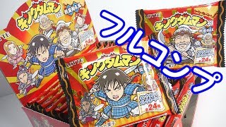 キングダムマンチョコ （戦国動乱編） 『２BOX 開封』 ビックリマン×キングダム 東日本先行 Kingdom ロッテ LOTTE 食玩 Sticker Japanese candy toys