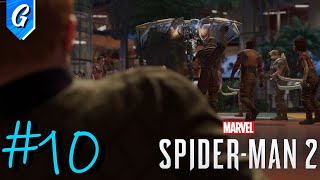 ไม่เป็นไรนะแฮรี่แค่ตึกพัง รอพ่อซื้อให้ใหม่ | Marvel's Spider-Man 2 - Part 10