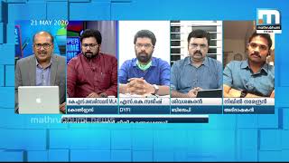 സ്പ്രിംക്ലറിനെ മാറ്റിയതായി സത്യവാങ്മൂലത്തിലില്ല- അഡ്വ നിഖില്‍ നരേന്ദ്രന്‍