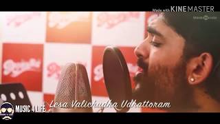 Lesa Valichudha Song | Sid Sriram Whatsapp Status | Gana Whatsapp Status |Love Status| Music 4 Life