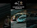 [Hankook Tire] Lamborghini Super Trofeo 2023 with Hankook Tire Ventus #Shorts