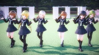 【MMD艦これ】睦月型【君色に染まる】