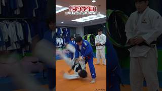 연결 동작의 중요성!! #judo #유도 #유도기술 #국가대표 #shorts #릴스