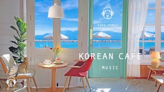 Download Lagu Chill Acoustic Korean Cafe Music Korean Acoustic G... MP3 Gratis
