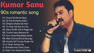 90s romantic songs💞 Purane Gane💞 90s love Songs 💞 Kumar Sanu 💞Old hindi songs 💞Bollywood old songs