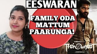 Eeswaran Movie Review | In Tamil | Jaya Jagdeesh