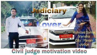 जिद्द हो तो ऐसी | Civil judge motivation video |