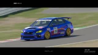 【GTS】　グランツーリスモスポーツ　デイリーレース　鈴鹿サーキット　WRX.STI　【PAD】