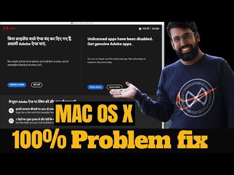 Unlicensed Apps That Will Be Disabled In 10 Days How To Disable Adobe Pop UP Mac os