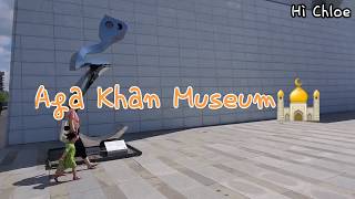 aga khan museum | museum tour