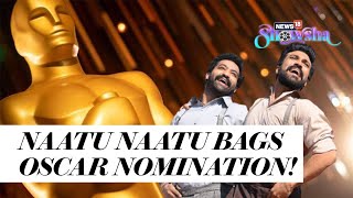 Oscars 2023: RRR's Naatu Naatu Nominated For Best Original Song, All That Breathes Too Gets A Nod