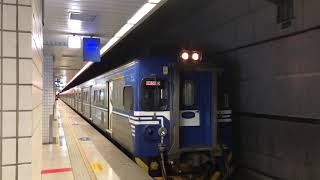 2020.4.5　1168次EMU500區間車自南港車站出發