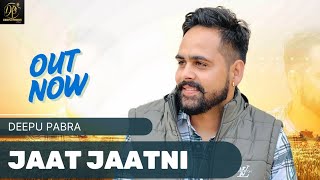 JAAT JAATNI || DEEPU PABRA || NEW LOVE SONG HARYANVI || #deepupabra #valentinesday