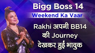 Bigg Boss 14 Weekend ka Vaar: Rakhi Sawant को मिला Original Entertainment का टाइटल, हुईं भावुक