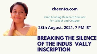 Decoding Indus Inscriptions - Research Seminar at Cheenta - Bahata Anshumali Mukhopadhyay