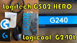 【コスパ良好マウス紹介】G502HEROとG240マウスパッドのレビュー