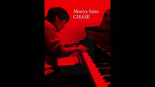 Moriya Saito “CHASE “ 斎藤守也　　Piano Mime Yamamoto 山本美芽