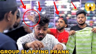 Group Slapping Prank Part 3 ! || MOUZ PRANK