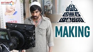 Amar Akbar Anthony Making | Ravi Teja | Ileana | Thaman S | Sreenu Vaitla | Mythri Movie Makers
