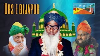 Urs e peer adil bijapuri r.a|| sarkar makhmali peer r.a|| urs e bijapur ||#peeradil#ursmubarak