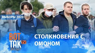 Белорусы отбиваются от силовиков. Лучшие моменты