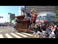 平成29年10月8日東岸和田地区午前曳行 矢代寸神社、岸和田天神宮宮入