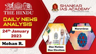 The Hindu Daily News Analysis || 24th January 2023 || UPSC Current Affairs || Mains & Prelims '23