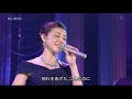 恋心 彩乃かなみ 2017