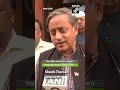 Opposition showed patience: Shashi Tharoor on walk out during PM Modi’s speech IN Lok Sabha