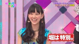 【乃木坂46】堀 特別扱いね～