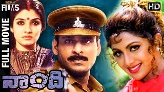 Naandi Full Telugu Dubbed Film | Shilpa Shetty | Manoj Bajpai | Raveena Tandon | Shool Hindi Movie