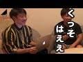 【難題】乃木坂＆欅坂 早押しクイズ！前半