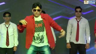 ALLEN's AIIMS 2016 Victory Celebration - Group Dance by Medical Faculty