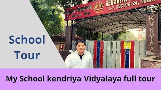 My school kendriya vidyalaya Noida full tour \u0026 Sushmita Sen Prakash jha Many more celebrities School