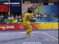 olympic wushu tournament 2008 dao shu zhao qing jian chn 9.85.mp4