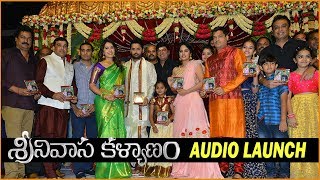 Srinivasa Kalyanam Audio Launch || Nithiin, Raashi Khanna, Dil Raju || Global Videos
