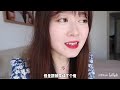 grwm｜洗漱护肤化妆，跟我一起过一天 ｜ 情人节vlog